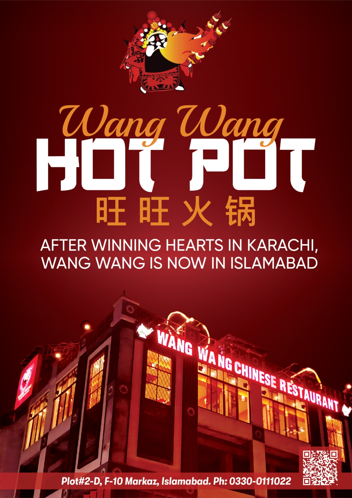 Wang Wang Hot Pot — now in Islamabad poster